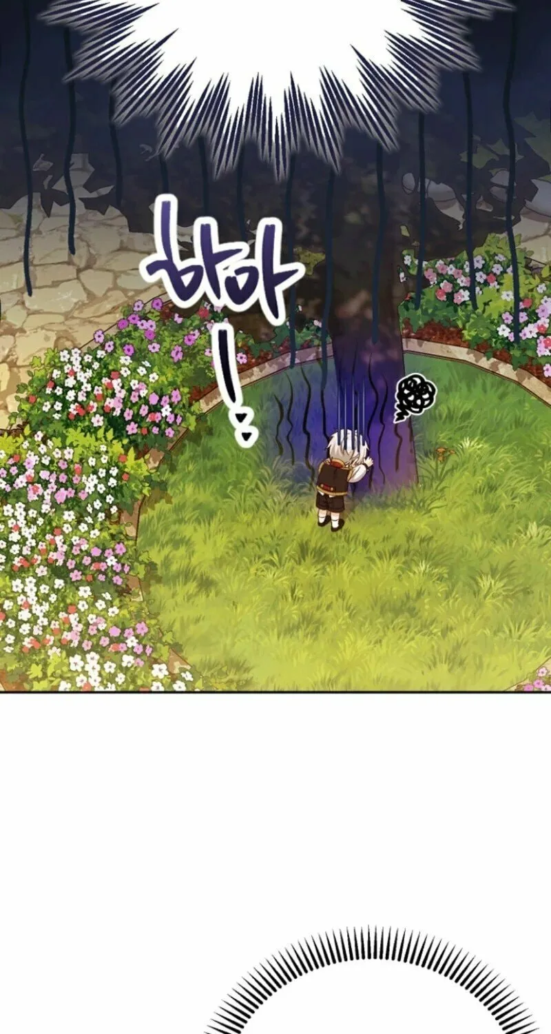 The Little Princess and Her Monster Prince Chapter 122 page 19 - 