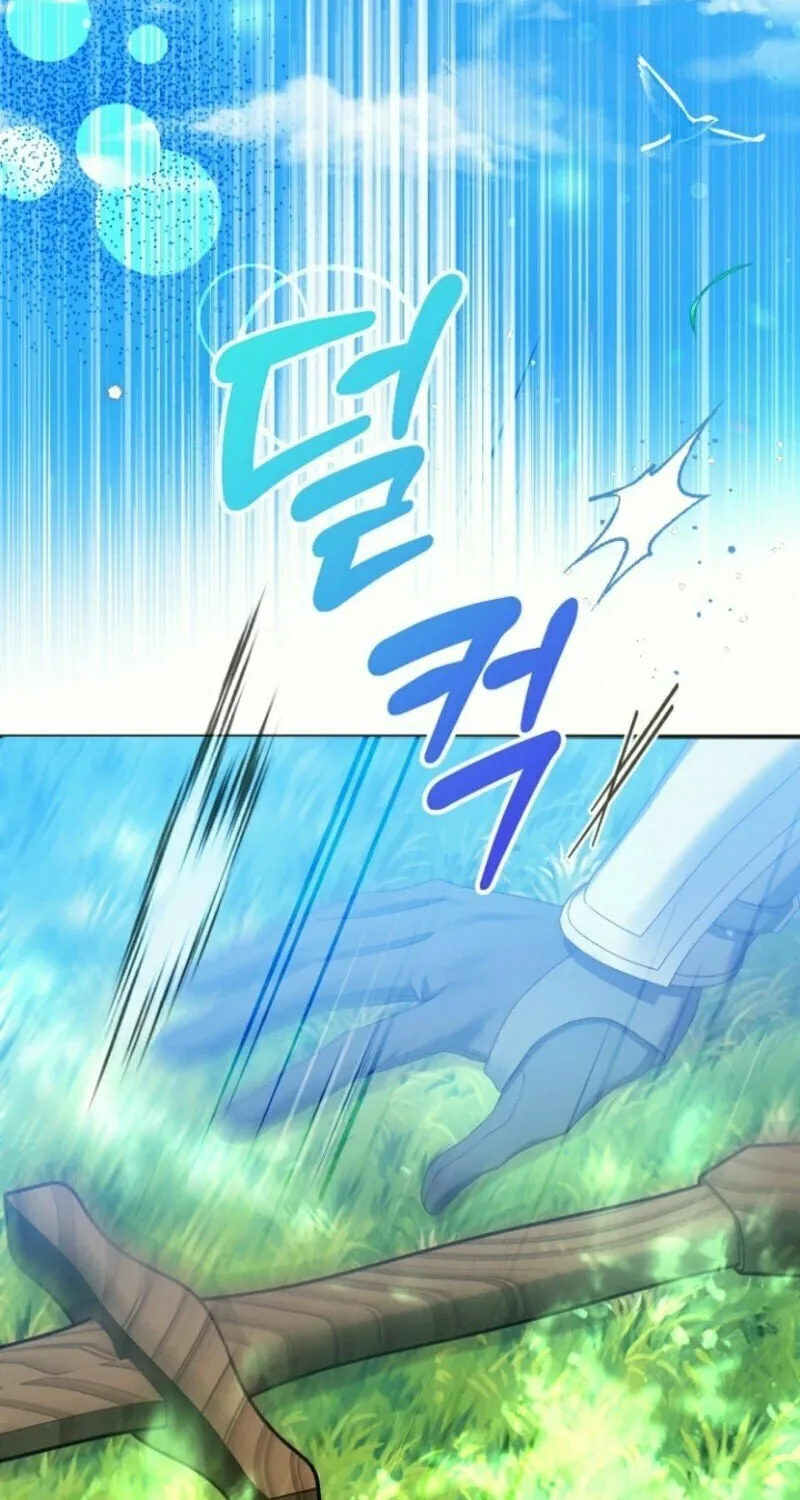 The Little Princess and Her Monster Prince Chapter 122 page 59 - 