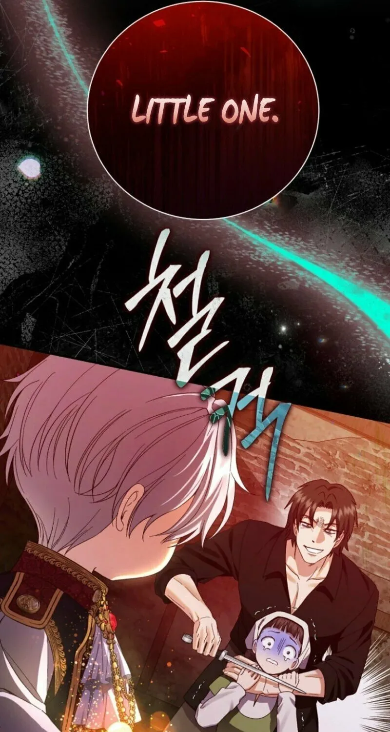 The Little Princess and Her Monster Prince Chapter 122 page 96 - 