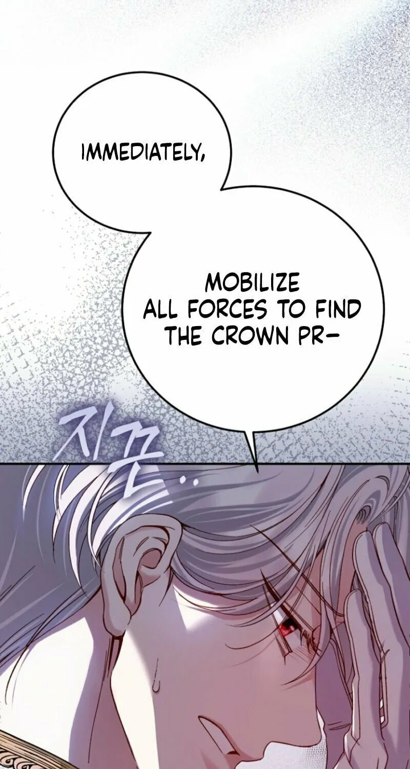 The Little Princess and Her Monster Prince Chapter 123 page 41 - 