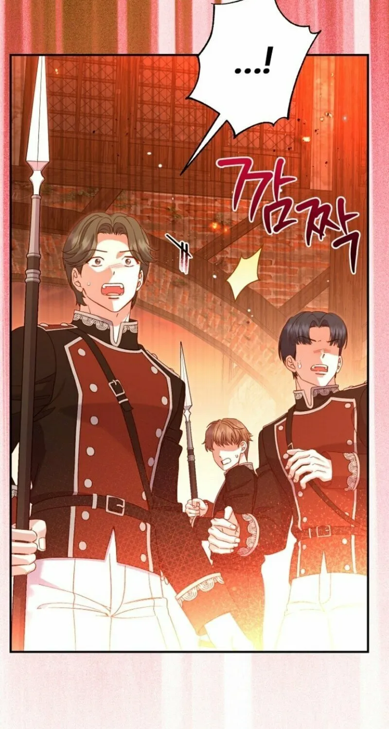 The Little Princess and Her Monster Prince Chapter 123 page 44 - 