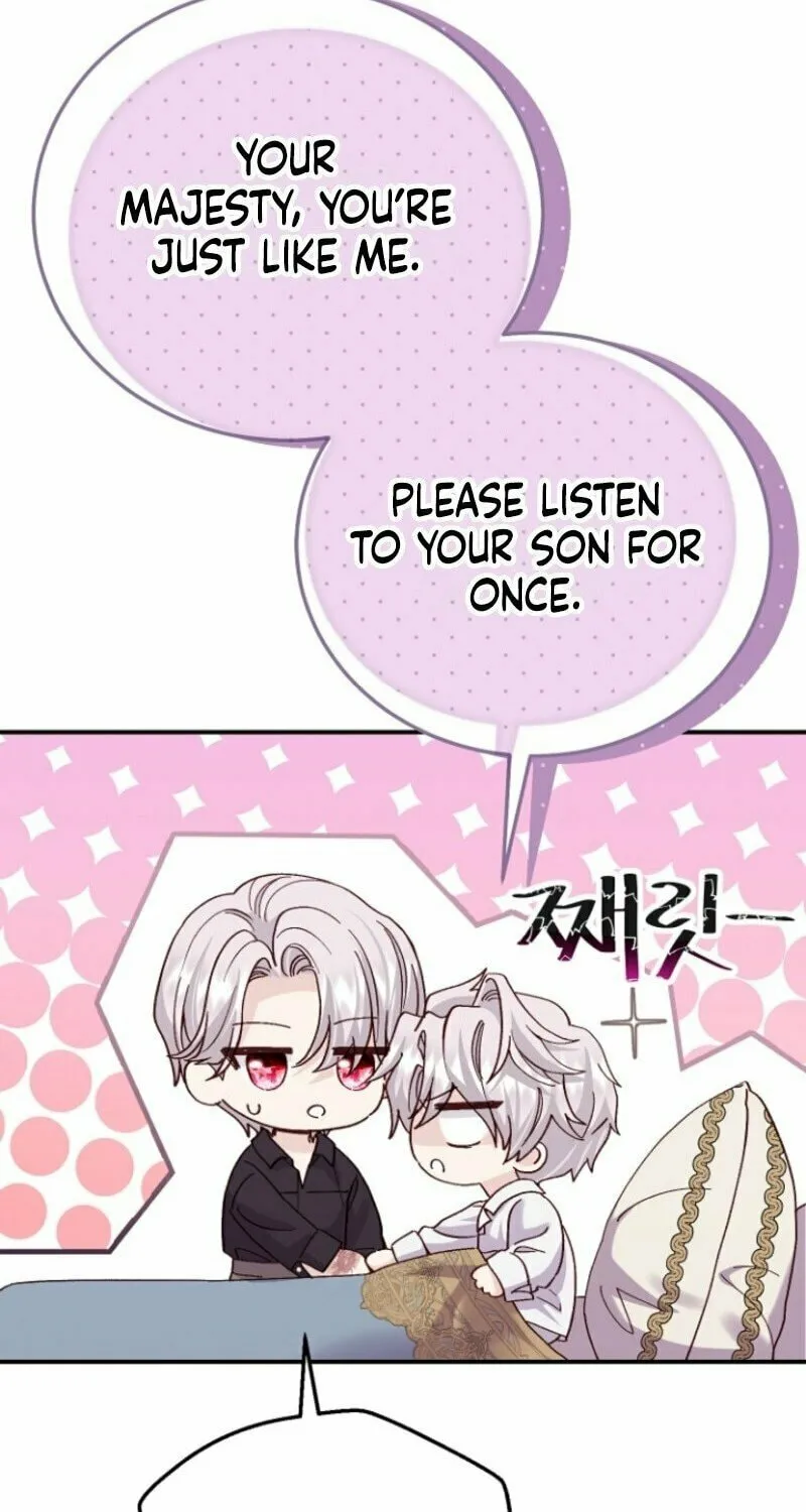 The Little Princess and Her Monster Prince Chapter 124 page 49 - 