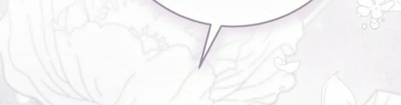 The Little Princess and Her Monster Prince Chapter 124 page 72 - 