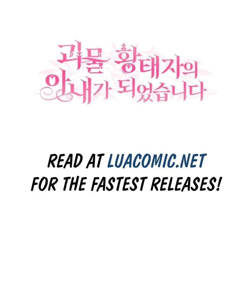 The Little Princess and Her Monster Prince Chapter 125 page 109 - 
