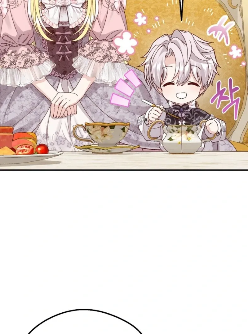 The Little Princess and Her Monster Prince Chapter 125 page 40 - 
