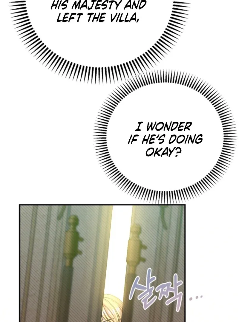 The Little Princess and Her Monster Prince Chapter 125 page 7 - 