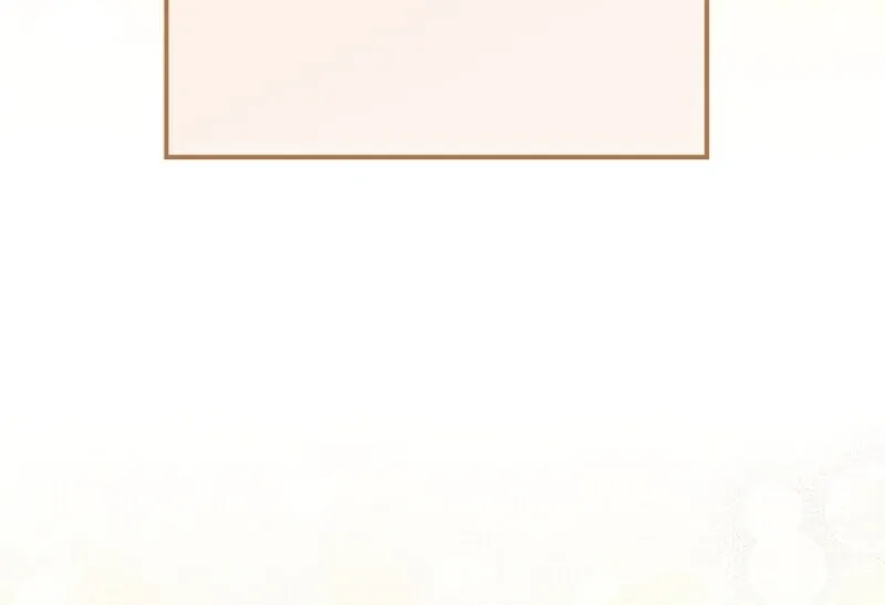 The Little Princess and Her Monster Prince Chapter 125 page 10 - 