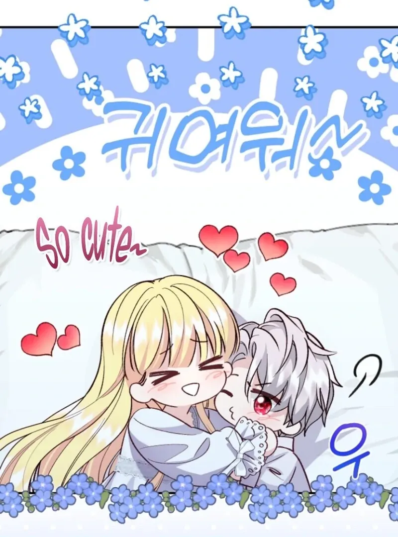 The Little Princess and Her Monster Prince Chapter 125 page 91 - 
