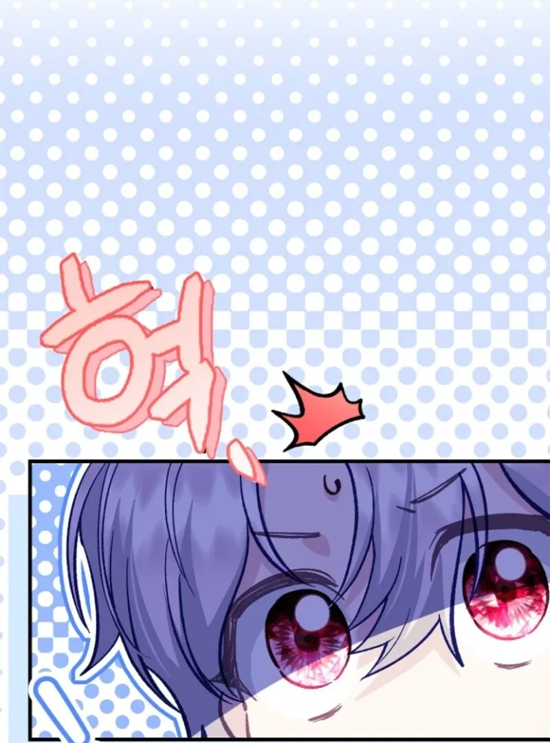 The Little Princess and Her Monster Prince Chapter 125 page 92 - 