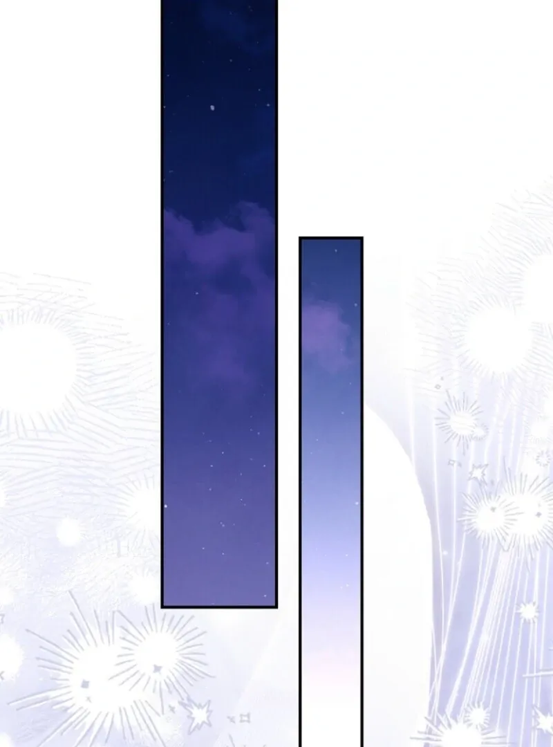 The Little Princess and Her Monster Prince Chapter 126 page 107 - 