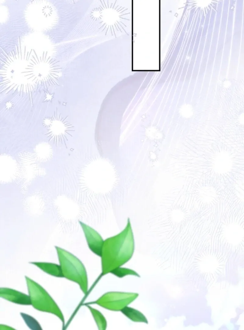 The Little Princess and Her Monster Prince Chapter 126 page 108 - 