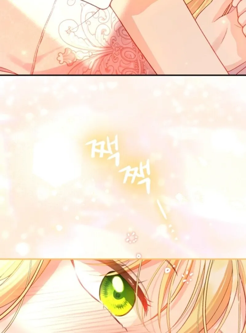 The Little Princess and Her Monster Prince Chapter 126 page 115 - 