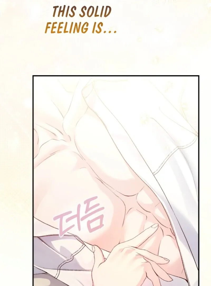 The Little Princess and Her Monster Prince Chapter 126 page 117 - 
