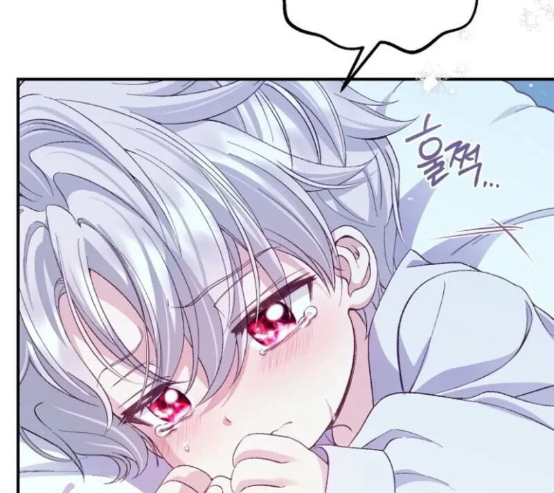 The Little Princess and Her Monster Prince Chapter 126 page 13 - 