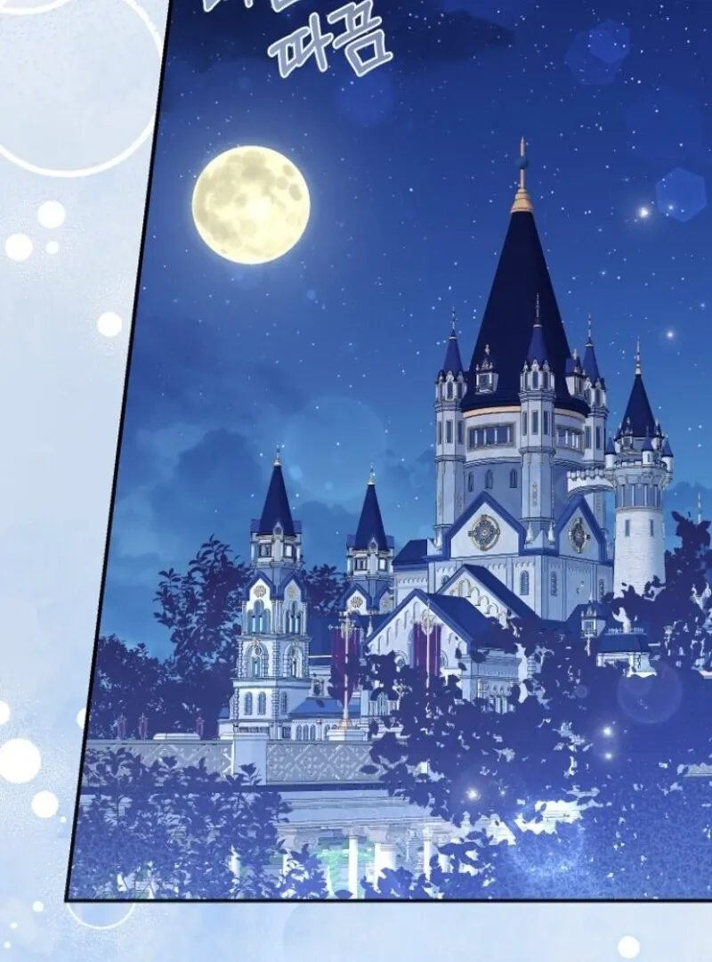 The Little Princess and Her Monster Prince Chapter 126 page 16 - 