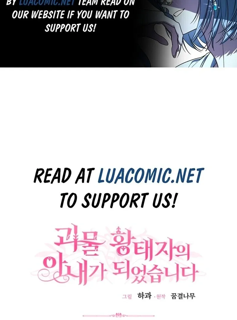 The Little Princess and Her Monster Prince Chapter 126 page 3 - 