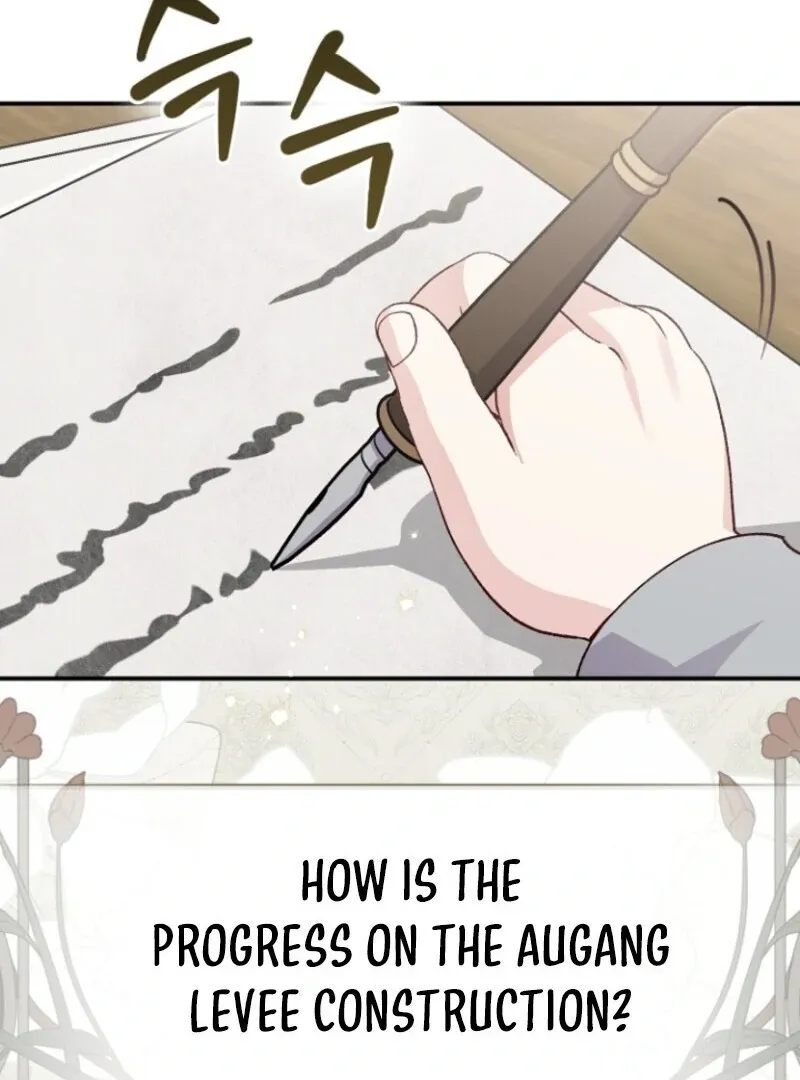 The Little Princess and Her Monster Prince Chapter 126 page 30 - 