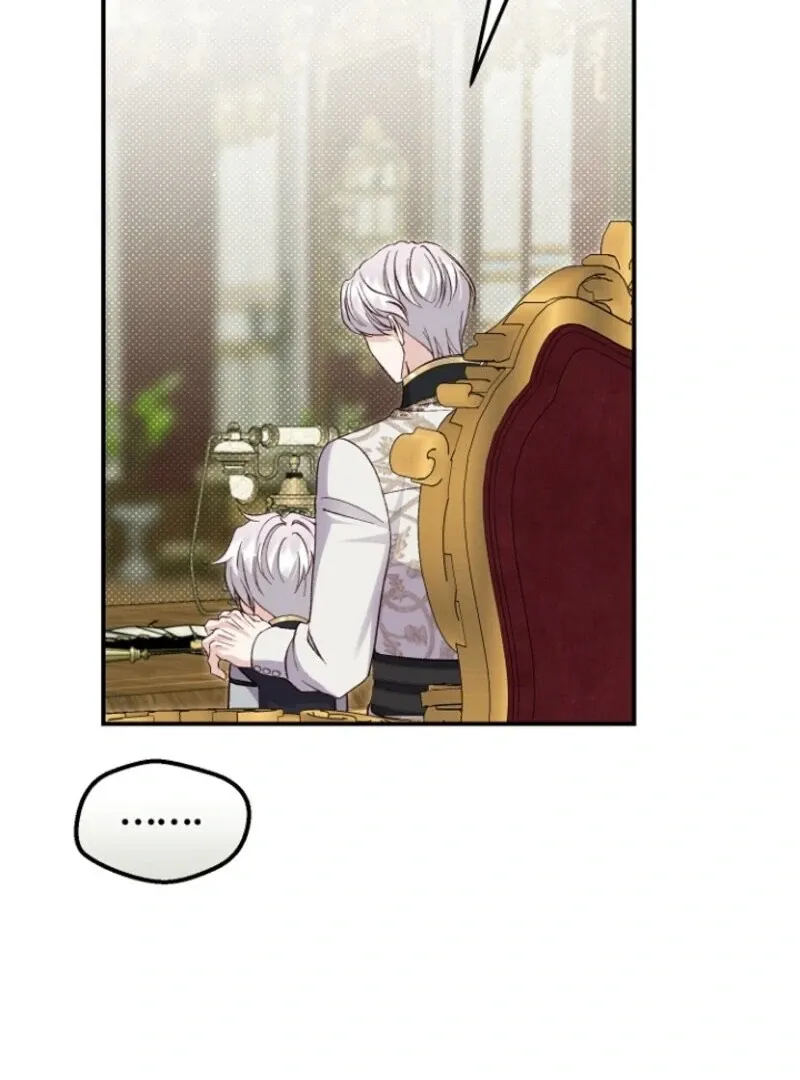 The Little Princess and Her Monster Prince Chapter 126 page 37 - 