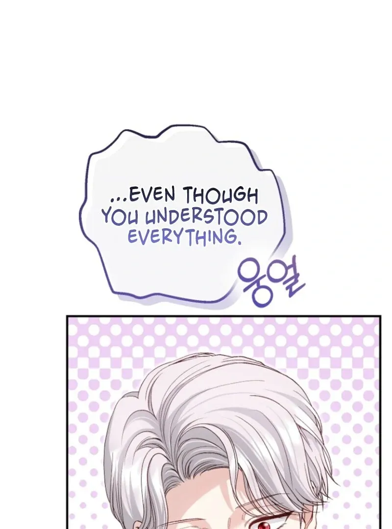 The Little Princess and Her Monster Prince Chapter 126 page 38 - 
