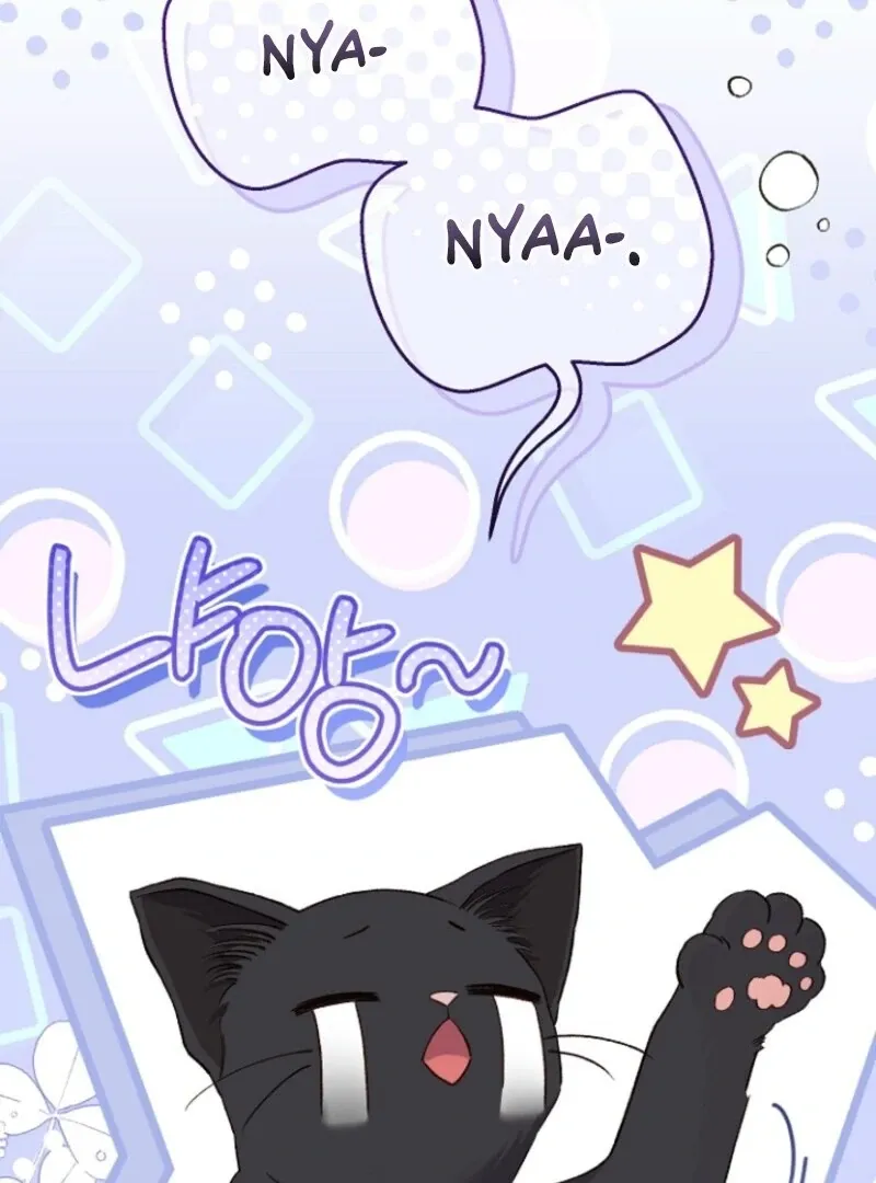 The Little Princess and Her Monster Prince Chapter 126 page 44 - 