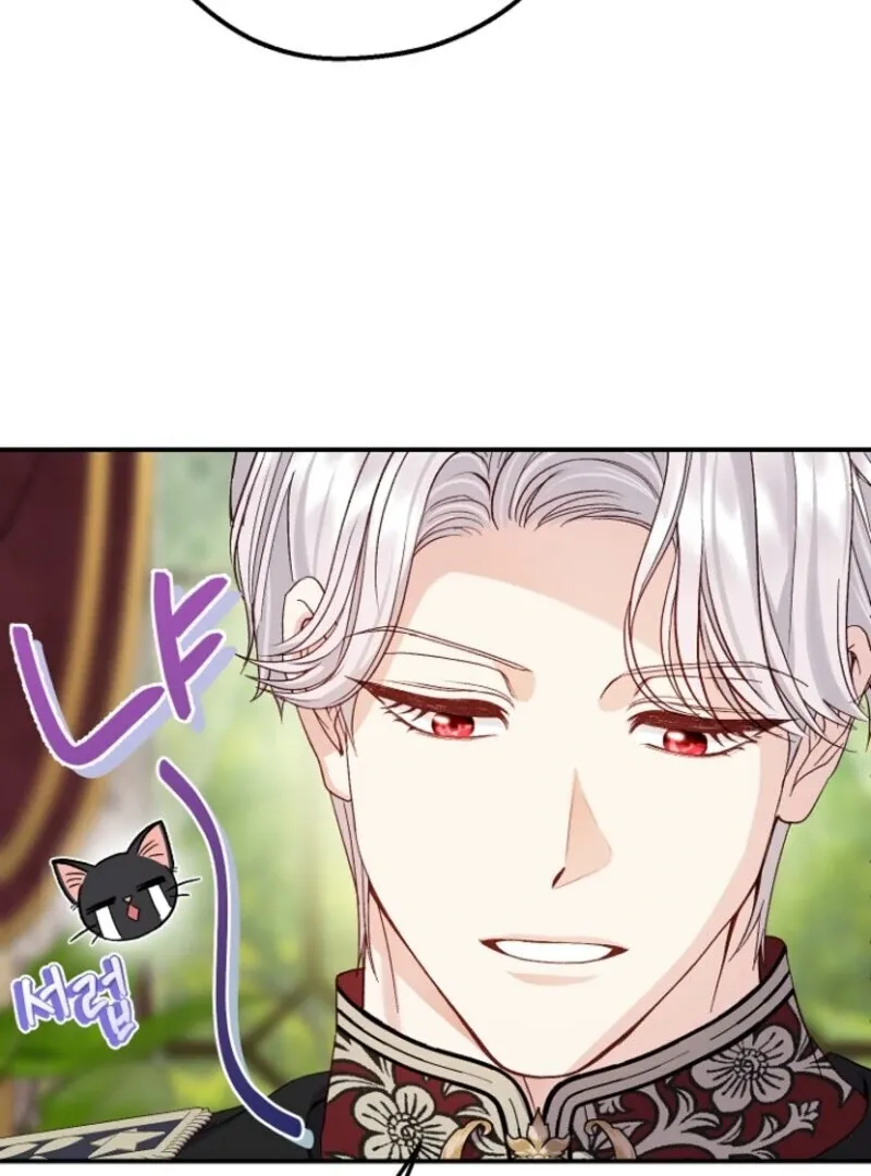 The Little Princess and Her Monster Prince Chapter 126 page 52 - 