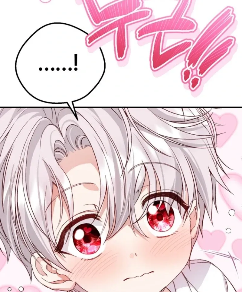 The Little Princess and Her Monster Prince Chapter 126 page 96 - 