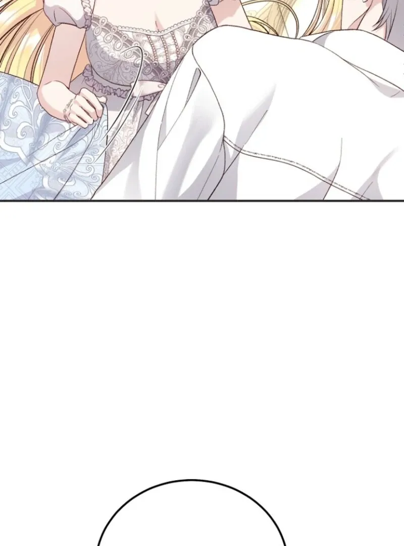 The Little Princess and Her Monster Prince Chapter 127 page 11 - 