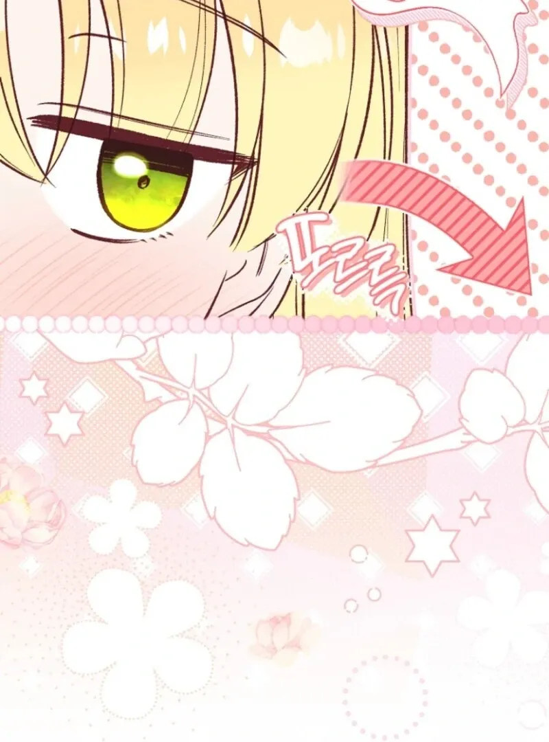 The Little Princess and Her Monster Prince Chapter 127 page 24 - 