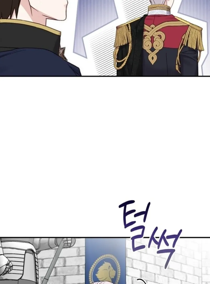 The Little Princess and Her Monster Prince Chapter 131 page 41 - 