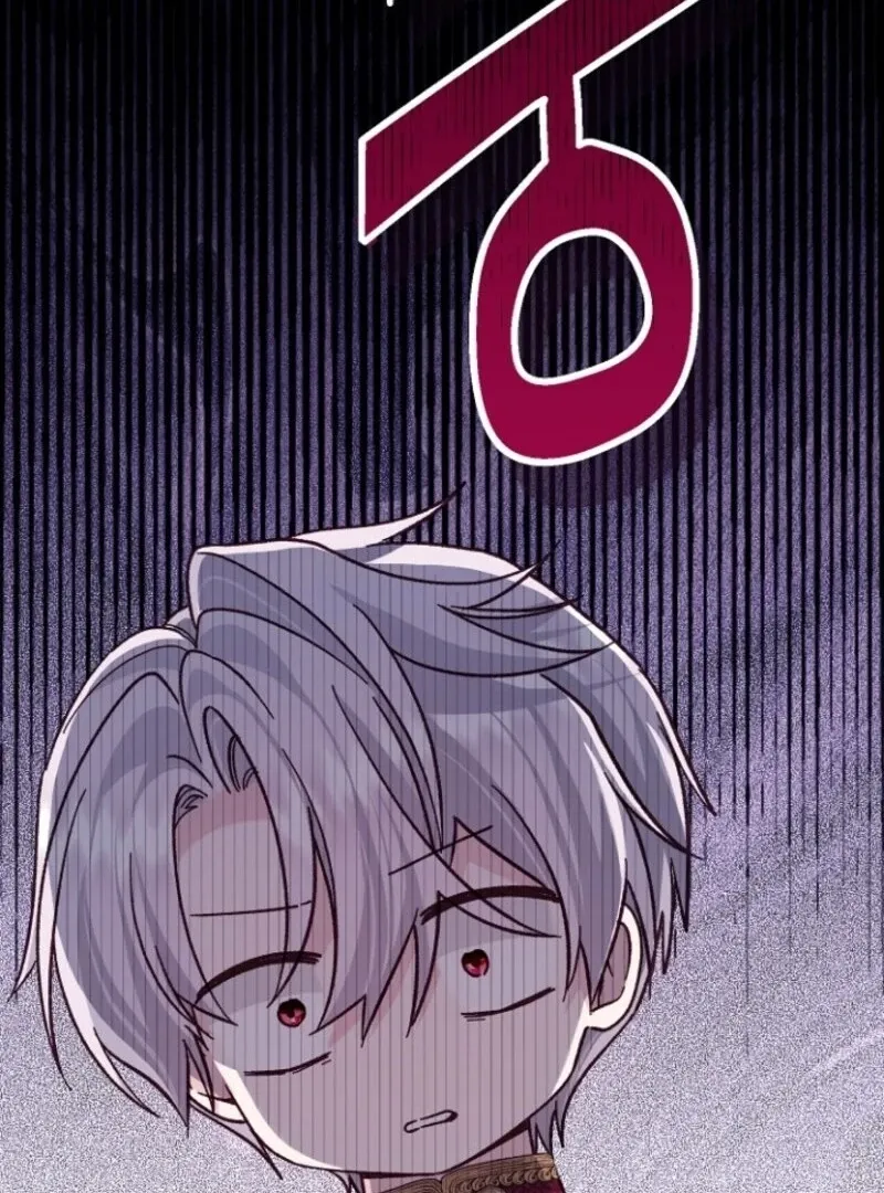 The Little Princess and Her Monster Prince Chapter 131 page 74 - 