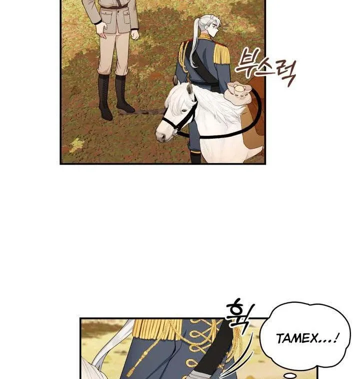 The Little Princess and Her Monster Prince Chapter 29.5 page 5 - 