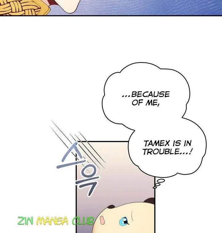 The Little Princess and Her Monster Prince Chapter 29.5 page 7 - 