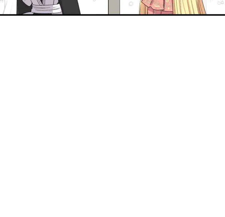 The Little Princess and Her Monster Prince Chapter 31.5 page 12 - 