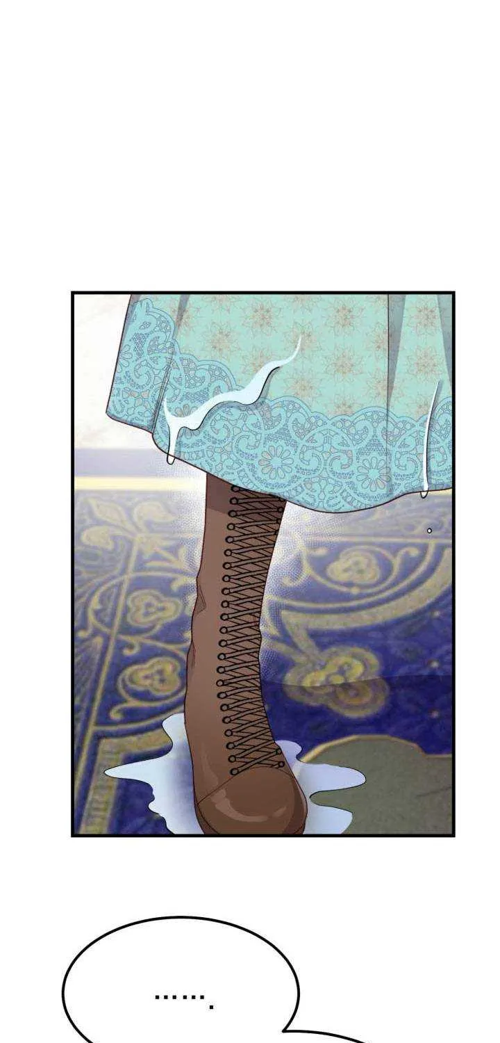 The Little Princess and Her Monster Prince Chapter 31.5 page 21 - 