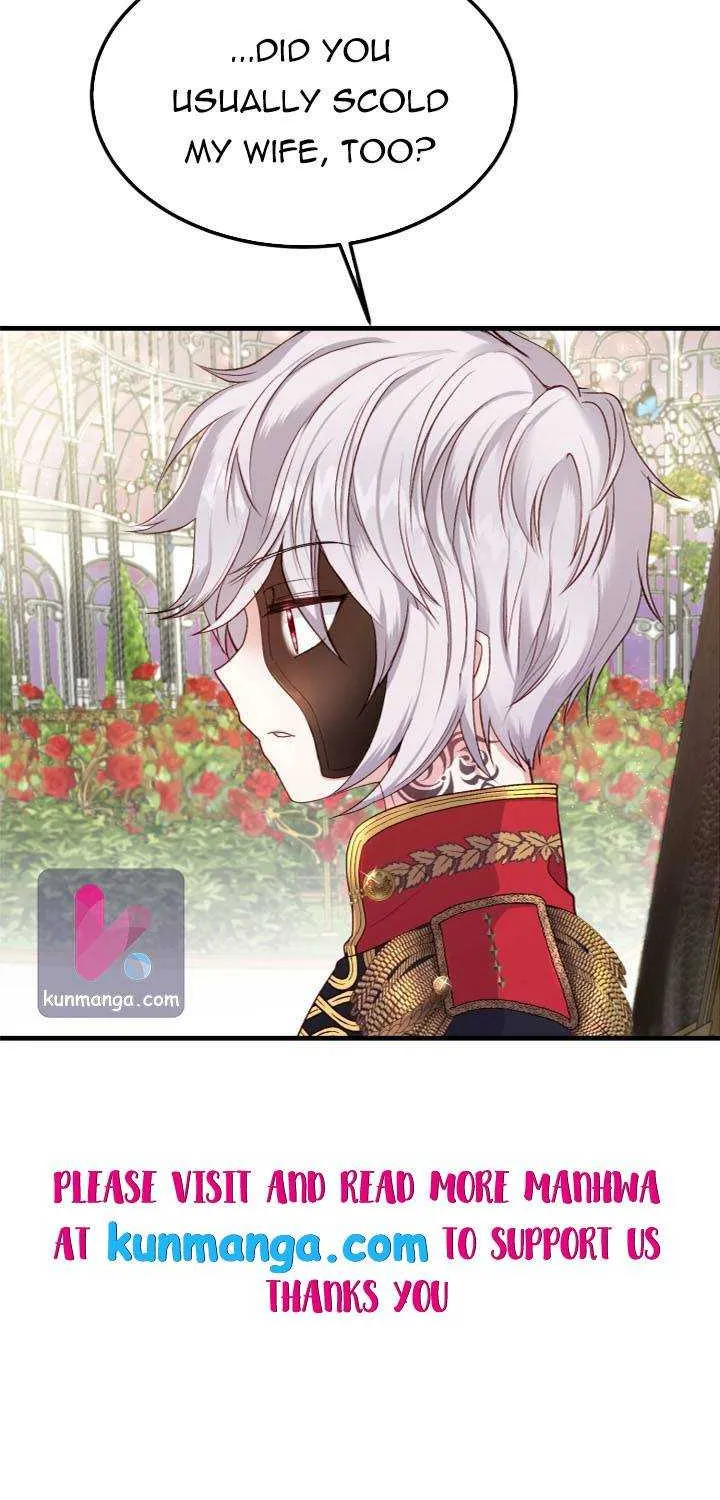 The Little Princess and Her Monster Prince Chapter 32.5 page 25 - 