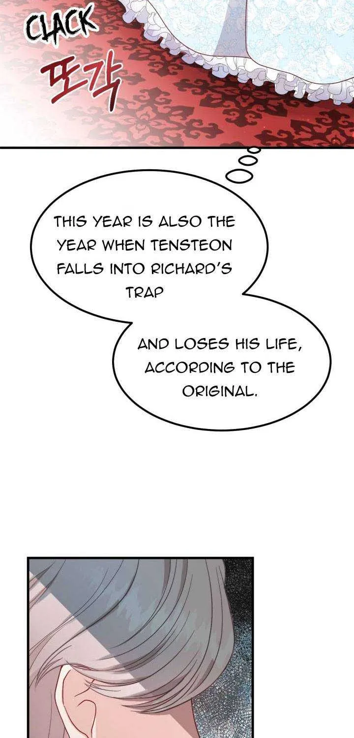 The Little Princess and Her Monster Prince Chapter 34.5 page 13 - 