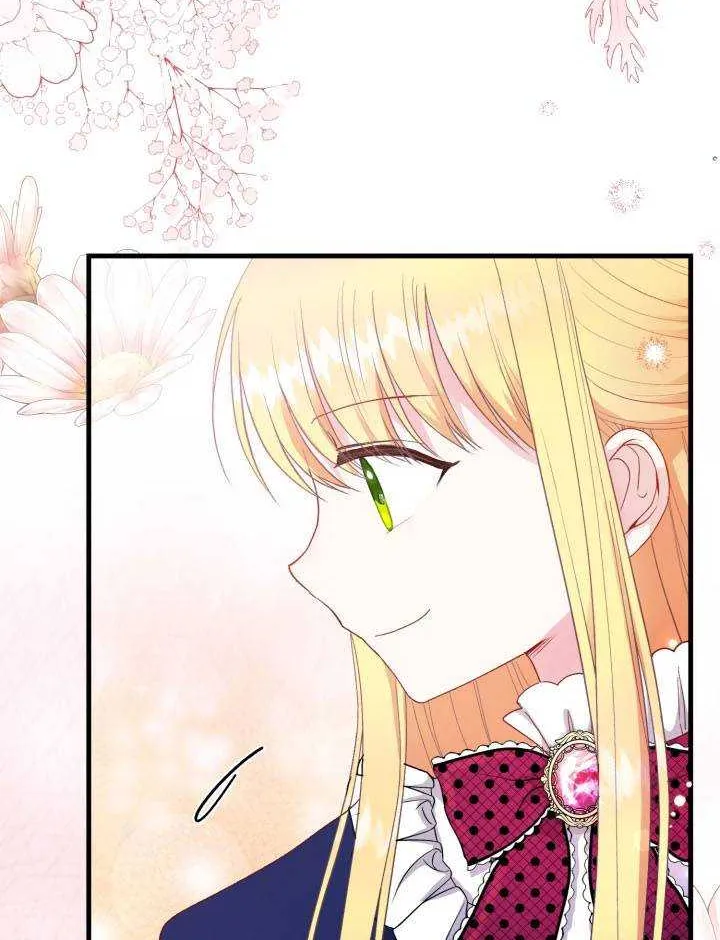 The Little Princess and Her Monster Prince Chapter 34.5 page 7 - 