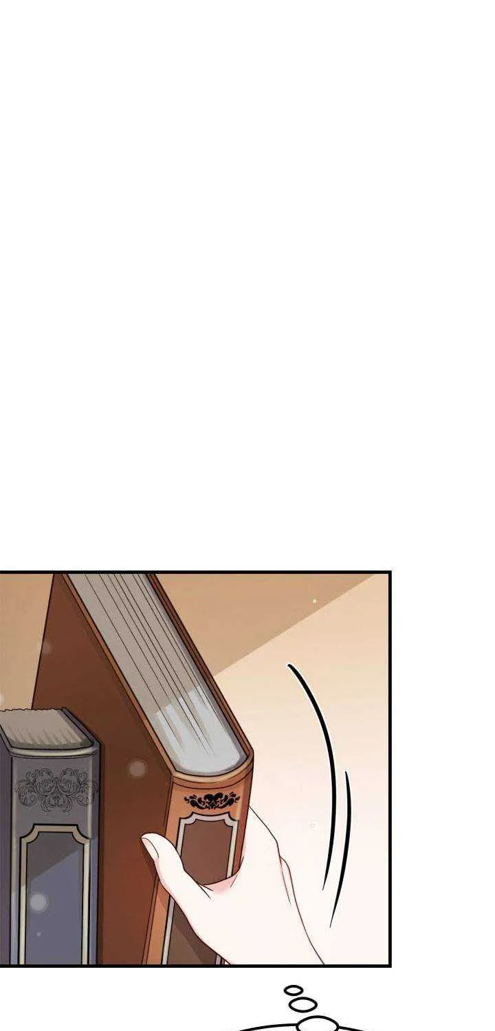 The Little Princess and Her Monster Prince Chapter 36.5 page 2 - 