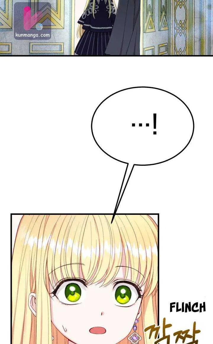 The Little Princess and Her Monster Prince Chapter 36.5 page 6 - 