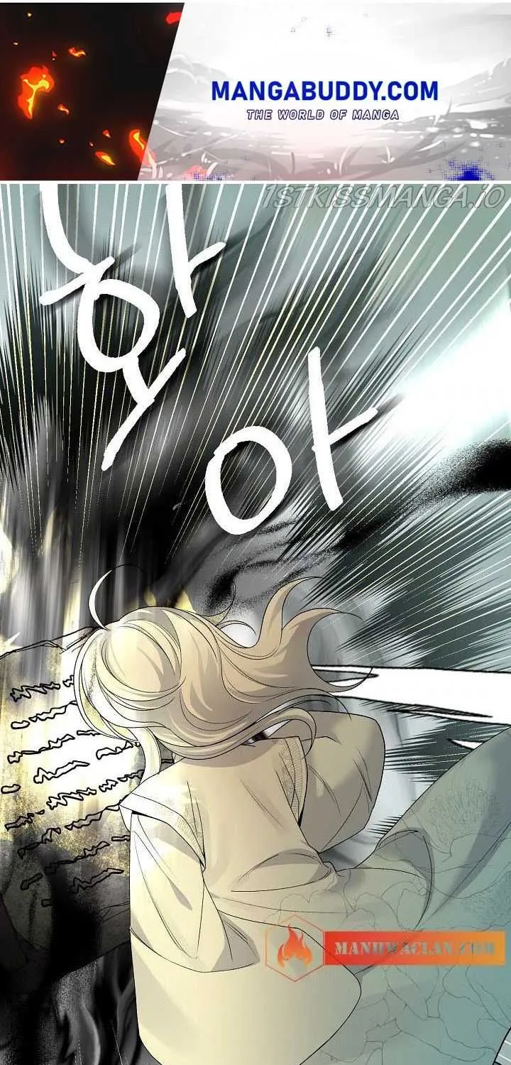 The Little Princess and Her Monster Prince Chapter 52.5 page 2 - 