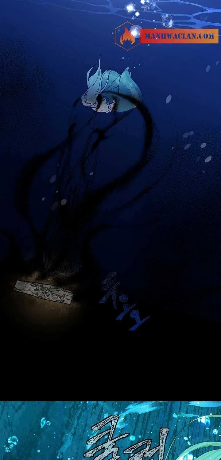 The Little Princess and Her Monster Prince Chapter 52.5 page 19 - 