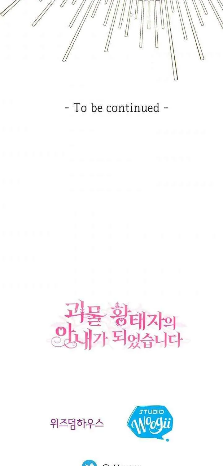 The Little Princess and Her Monster Prince Chapter 52.5 page 32 - 