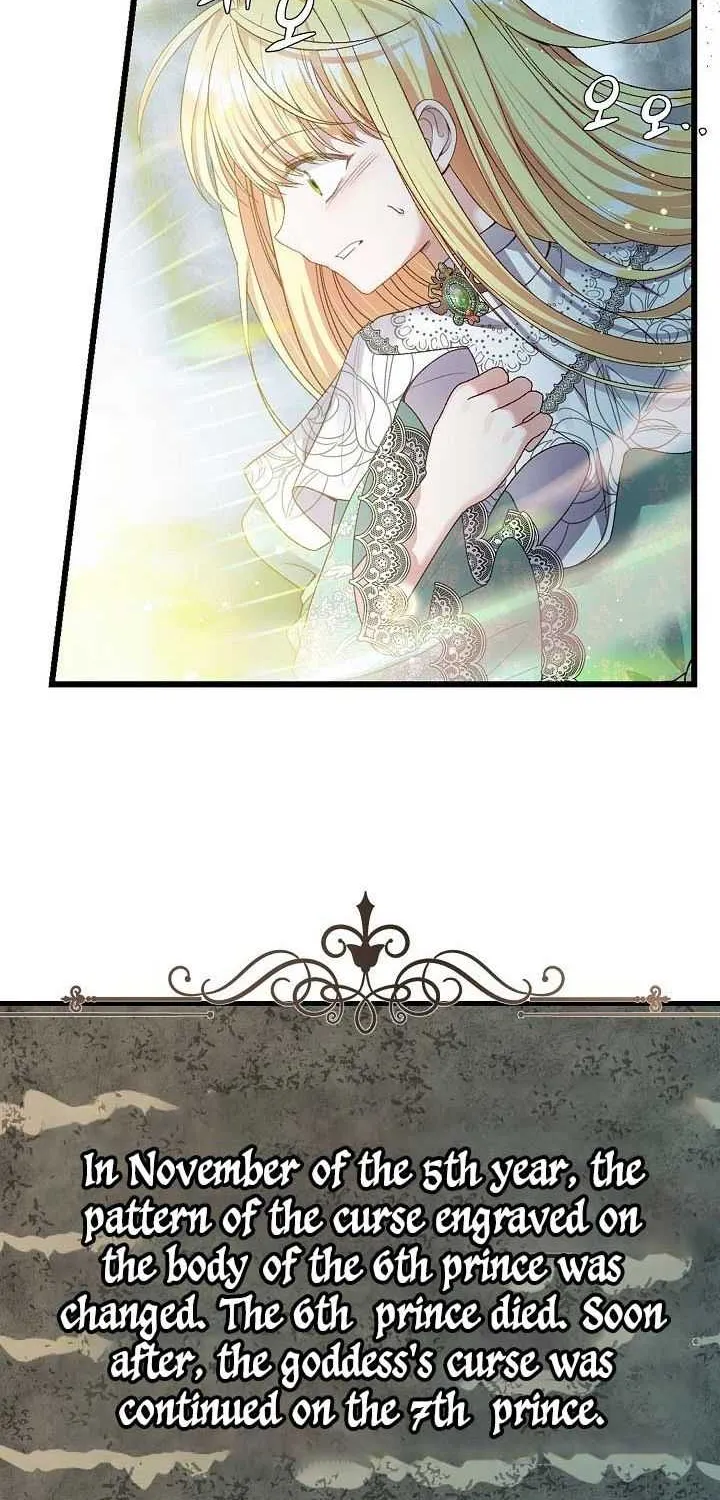 The Little Princess and Her Monster Prince Chapter 52.5 page 7 - 