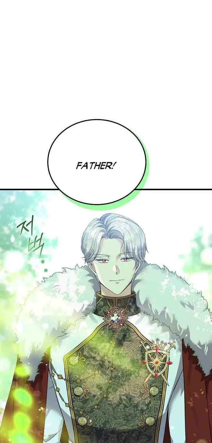 The Little Princess and Her Monster Prince Chapter 53.5 page 27 - 