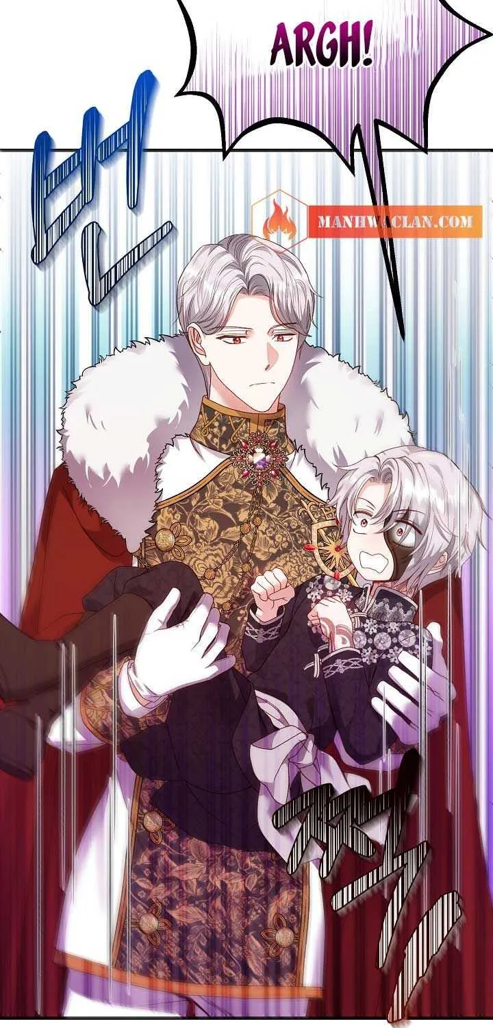 The Little Princess and Her Monster Prince Chapter 54.5 page 16 - 