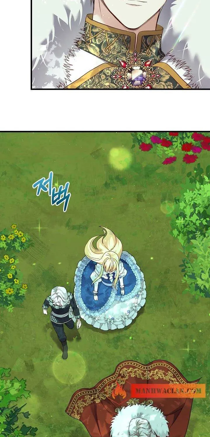 The Little Princess and Her Monster Prince Chapter 54.5 page 9 - 