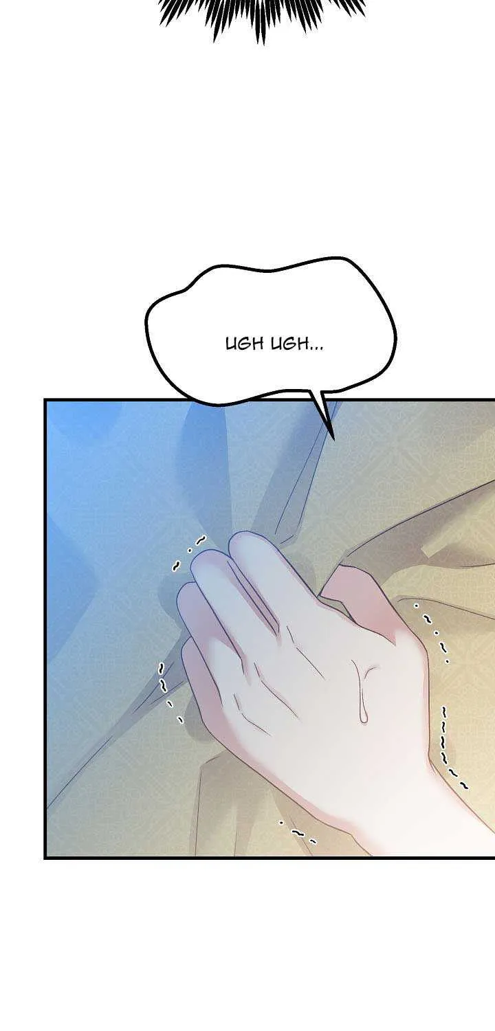 The Little Princess and Her Monster Prince Chapter 61.5 page 12 - 
