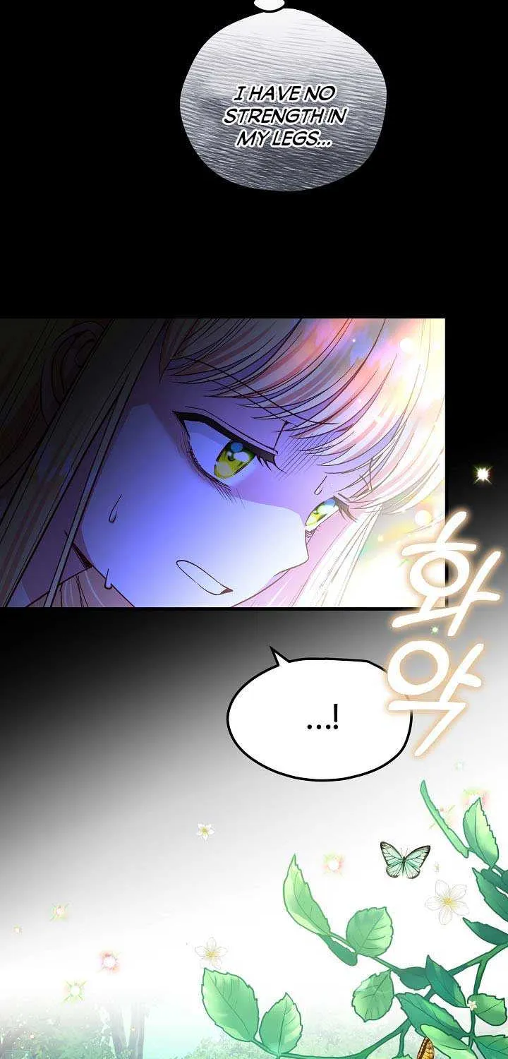 The Little Princess and Her Monster Prince Chapter 62.5 page 14 - 
