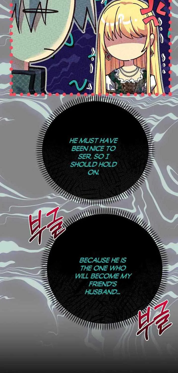 The Little Princess and Her Monster Prince Chapter 64.5 page 14 - 