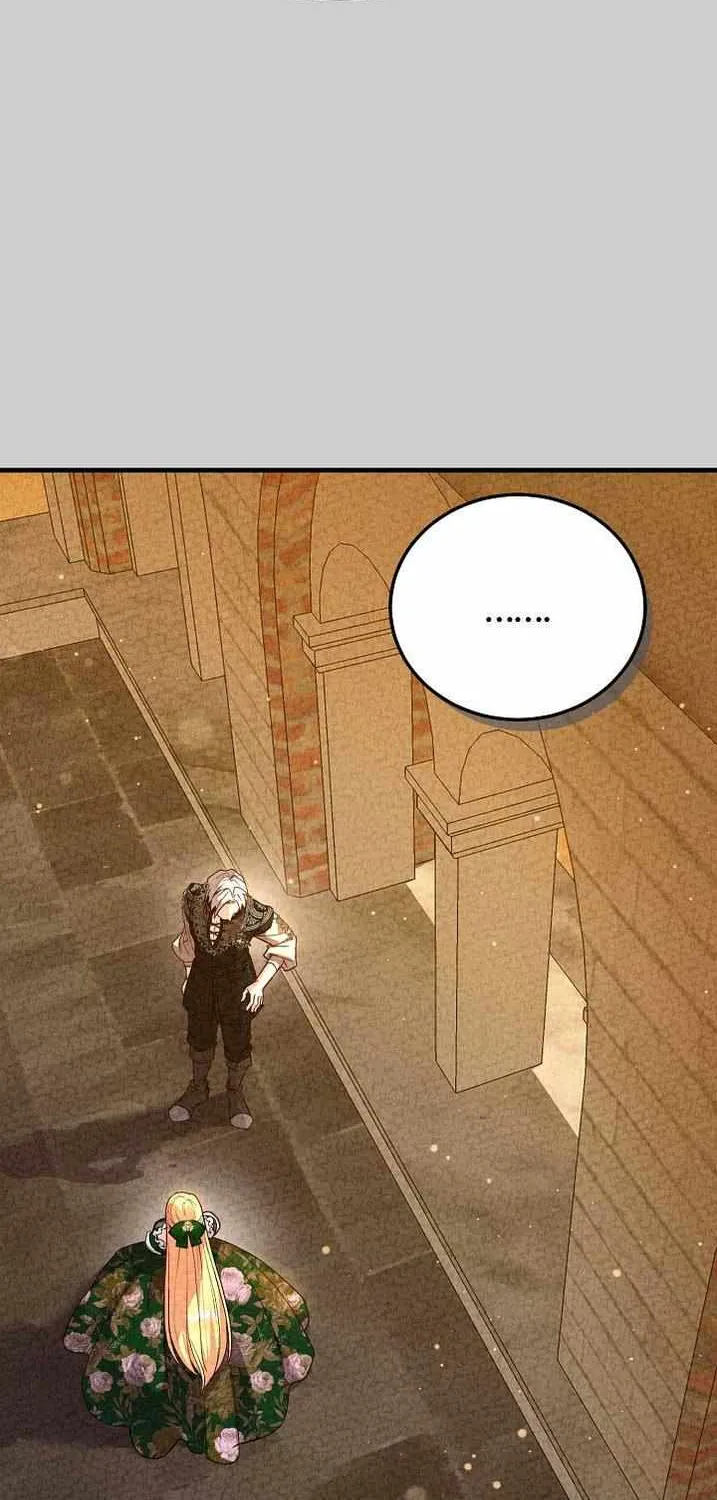 The Little Princess and Her Monster Prince Chapter 64.5 page 7 - 